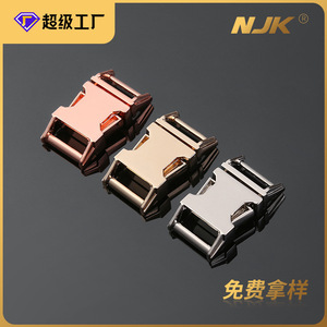 Hebillas de Liberación Lateral de Aleación de Zinc en Oro Rosa, Ajustables, para Bolsos y Accesorios de Ropa - Product Image 5