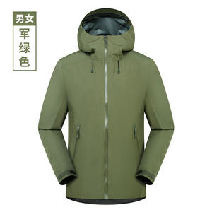 Vestes fines à une seule couche pour hommes et femmes, printemps et automne, imperméables et coupe-vent, combinaisons chaudes pour la randonnée et le <span class=keywords><strong>ski</strong></span> - Product Image 3