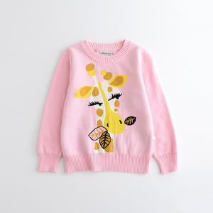 Productos de Tendencia 2017, Suéter de Punto con Diseño de Dibujos Animados, de Fábrica China - Product Image 2