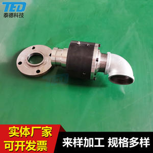 Juntas Rotatorias de Acero Inoxidable Refrigeradas por Agua para Transportadores de Tornillo, Juntas Universales de Baja Presión - Product Image 4