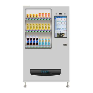 储物柜自动售货机，用于食品和饮料小吃和饮料组合咖啡自动售货机站，带读卡器