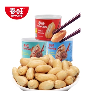 Fabricante OEM, Venta al por Mayor de 150g de Cacahuetes Secos Tostados y Salados Halal Picantes en Envase de Lata/Bolsa - Product Image 2