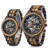 Logo personnalisé boîte oem montre automatique en bois design mécanique de luxe fait main