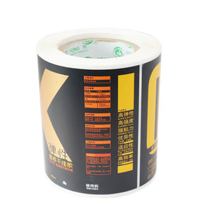 Orshang matériaux de construction personnalisés, <span class=keywords><strong>colle</strong></span> de couture de beauté, étiquette auto-adhésive spéciale, prix bas, vente directe en usine, étiquette de prix - Product Image 3