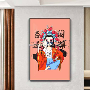 Tranh trang trí treo tranh với khung để trang trí nhà - Product Image 2