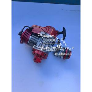 Mini Motocicleta con Motor de Gasolina Modificado de 49cc, Nuevo Motor Monocilíndrico de 2 Tiempos con Arranque a Patada para Uso en ATV - Product Image 4