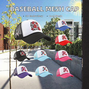 Gorra de béisbol unisex con visera curva, protección solar, bordado 3D, malla de verano, informal, con diseño de personaje, para adultos - Product Image 2