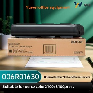 Original American Version for Xerox Toner Cartridge for 2100 <strong>3100</strong> &amp; 4100 Printers Color for Xerox C2100 C3100 Printers - Product Image 3