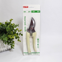 Gunting Pangkas Taman Gunting Pemotong Tanaman Alat Berkebun Gunting Lengkung