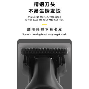 เครื่องตัดผม Kemei รุ่น KM-1738 ขนาด 18 ซม. แบบชาร์จไฟได้ สำหรับมืออาชีพ รุ่นสำหรับร้านเสริมสวย พร้อมหน้าจอดิจิตอล - Product Image 5