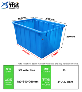 50 <span class=keywords><strong>l</strong></span>ít nhựa rắn hộp <span class=keywords><strong>container</strong></span> với nắp cho bể chứa nước - Product Image 3
