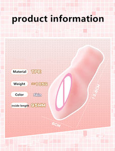 Мужской мастурбатор - Product Image 6