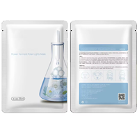 Échantillon cosmétique imprimé en gros personnalisé sachet masque facial pochette en plastique emballage de liquide emballage plat