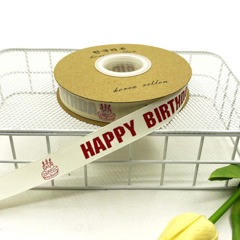 palabras rojas- feliz cumpleaños