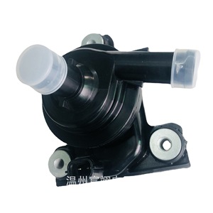 Bomba de agua Toyota Alphard G9020 58010 G9010 58011 Pieza de repuesto para modelos 2003 2008 - Product Image 1