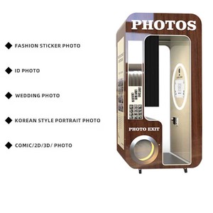 All-in-One Photo Booth Máy bán hàng tự động phần mềm máy in logo Shell tùy chỉnh từ xa công nghệ cao Nhà cung cấp photobooth - Product Image 6