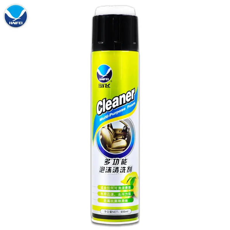 Rửa xe chi tiết chất lỏng Aerosol động cơ bề mặt chất tẩy nhờn Cleaner phun 650ml sắt có thể gói