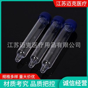 Tubes de collecte de sédiments urinaires à bouchon à vis Mike, fond pointu, ouverture plate, tubes à essai en plastique scellés - Product Image 4