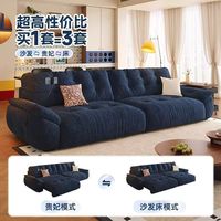 Abnehmbares Waschbares Premium Modulares Chenille-Stoff Ecksofa für Wohnzimmer