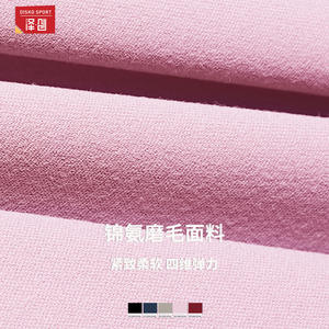 Conjunto de Yoga Disko Sport para mujer, Top corto de dos piezas de color sólido, Leggings de cintura alta, ropa de entrenamiento físico TZ3063 - Product Image 3