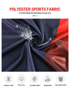 قميص كرة قدم رجالي موسم 2026-2027 الأكثر مبيعًا، نسخة اللاعبين، سريع الجفاف وخفيف الوزن، مصنوع من البوليستر 100% - Product Image 3