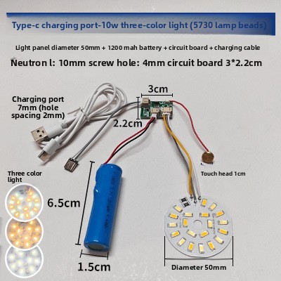 10W 3 color