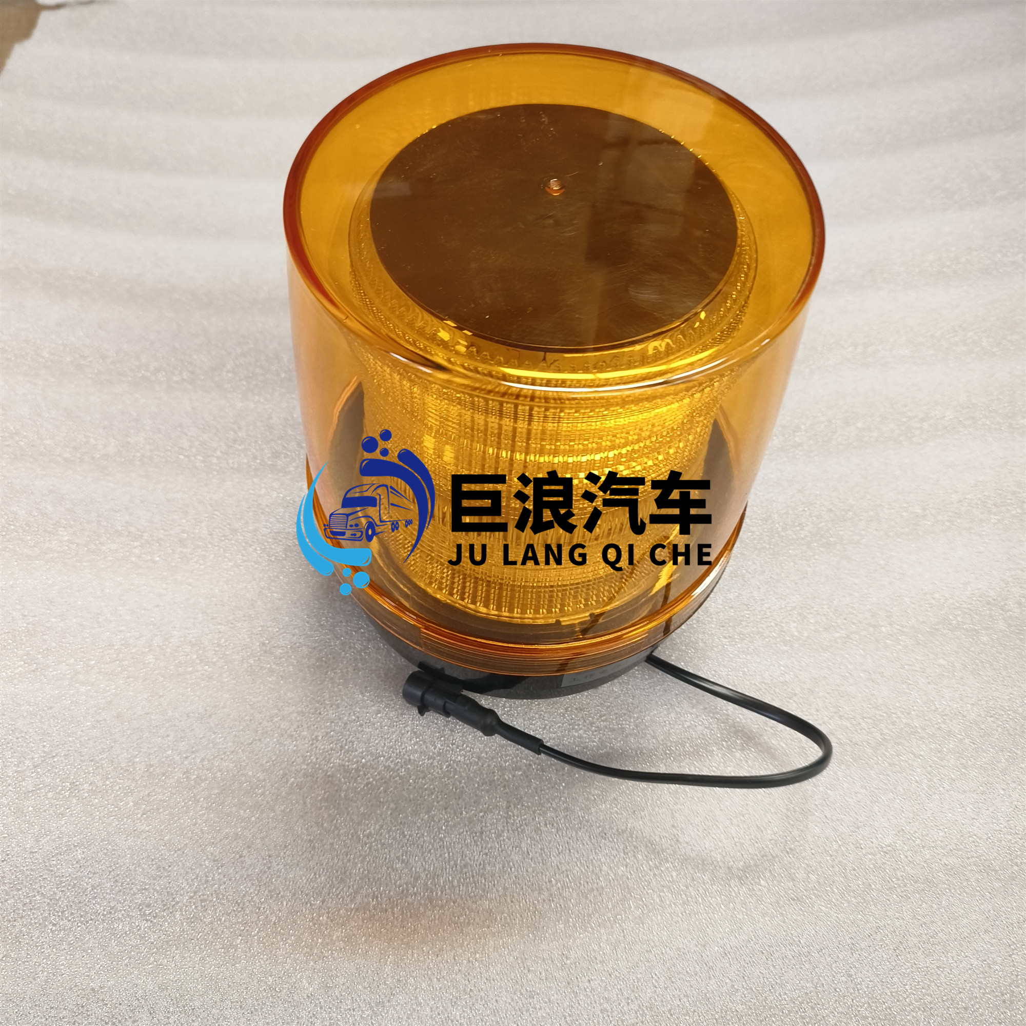 Sinotruk Howo Truck Parts WG9719790021 Warning Light - Original