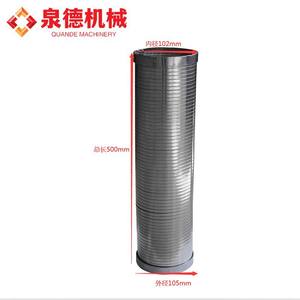 50mm Corrugated Pipe 17411E0760 for Concrete Mixer <b>Trucks</b> & Heavy <b>Trucks</b>-GAC Hino Concrete Mixer <b>Truck</b> <b>Parts</b> - Product Image 2