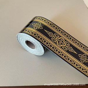 Plinthe autocollante en PVC, design moderne, finition mate, flexible, installation facile pour la décoration des murs et des sols - Product Image 1