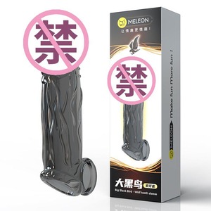 Meleon Big Black Bird Wolf Tooth Sleeve Transparent Black <b>TPE</b> Male Sex Toy - Product Image 1