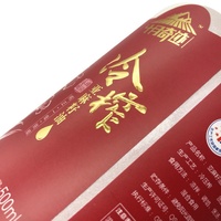 2x5 Étiquettes autocollantes commerciales fines de luxe, personnalisées, dorées à chaud, pour emballages cosmétiques, de fruits, de contenants alimentaires étanches et de bougies