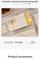 Boîte cadeau en carton beige avec couvercle et fond, idéale pour la Saint-Valentin et les anniversaires, pour petite amie, compatible bougies
