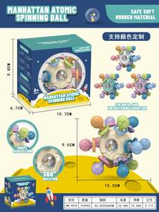 Hot Sale Montessori <span class=keywords><strong>Sensory</strong></span> <span class=keywords><strong>Sensory</strong></span> Beißring Beißring Spielzeug Baby Beißring Ball - Product Image 5