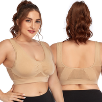 Soutien-gorge de sport respirant et aéré pour femme, anti-choc, avec coussinets amovibles, dos en U, idéal pour le yoga