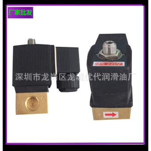 Válvula Solenoide Berg Baoju 644006301 AC 220 V Tipo Angular para Compresor de Tornillo - Product Image 4