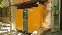 Casier à colis intelligent modulaire avec écran tactile et serrure électronique pour station de livraison d'appartements OEM/ODM