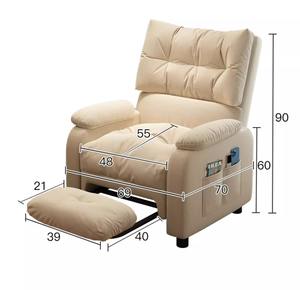 怠け者のためのファブリック製コンピューターチェア、自宅で快適に長時間座れるソファ、寮のリクライニングチェア、寝室、インターネットカフェ、ゲーム、eスポーツ用 - Product Image 4