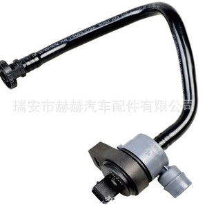 Hh Carbon Canister Solenoid Valve 13907636152 For Bmw F10 F11 F18 F01 Dc 12V Gas <b>Control</b> Valve - Product Image 1