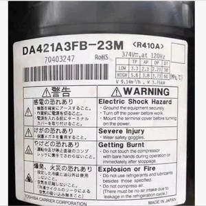 คอมเพรสเซอร์ Toshiba Carrier Scroll รุ่น DA421A3FB 23M 374V 120Hz สำหรับซ่อมเครื่องปรับอากาศ - Product Image 1