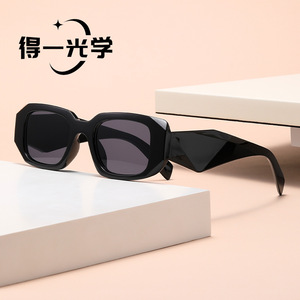 Irregular Square <b>Sunglasses</b> Black PC Frame UV400 Unisex - Product Image 2