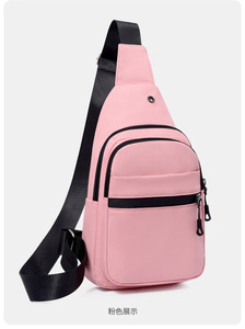 Bolso Bandolera de Pecho Impermeable Multifuncional Ligero y Moderno con Logotipo Personalizado - Product Image 2