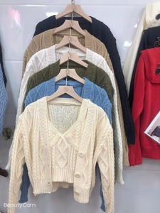 Cárdigan de punto de ganchillo calado <span class=keywords><strong>sin</strong></span> <span class=keywords><strong>botones</strong></span> informal para mujer, suéter de lana de Color sólido para otoño - Product Image 6
