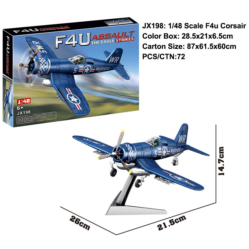 LS-JX198: 1/48 F4U