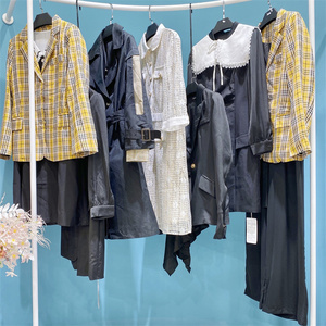 <span class=keywords><strong>2022</strong></span> Design de mode d'occasion de haute qualité vêtements pour femmes en gros Stock vente en vrac vêtements - Product Image 5