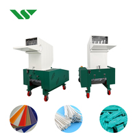 Broyeur de plastique robuste pour matériaux durs et souples, broyeur de plastique à bas prix, broyeur de plastique entièrement automatique pour palettes
