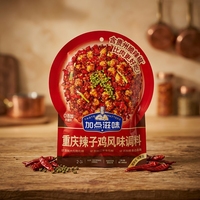 Sachets personnalisés imprimés à trois soudures pour assaisonnements, pochettes épaissies et durables avec support d'impression pour repas prêts à consommer