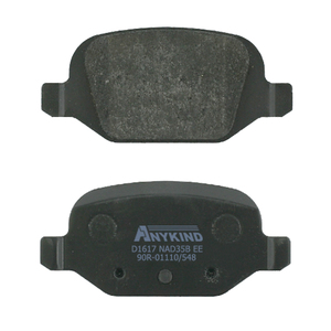 Pastillas de freno traseras para Lada Vesta SW <span class=keywords><strong>Cross</strong></span> 2180 2181 09/2015-, recambio de pastillas de freno trasero, 2 unidades - Product Image 4