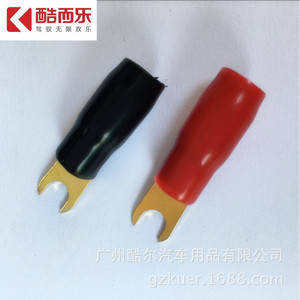U Shaped Copper Wire <b>Terminals</b> Gold Plated For Car Audio Amplifier Connectors - Product Image 5