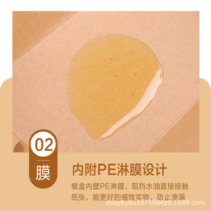 Caja de papel kraft tipo barco con tapa abierta, contenedor desechable para alimentos, para pollo frito, salchichas, papas fritas, comida para llevar, 50, 100, 250, 500, 1000 unidades. - Product Image 2