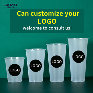 Wholesale 12Oz 16Oz 20Oz 24Oz Injection <strong>Cup</strong> For Milk Tea Shops Clear Frosted Flat/U Shape Bubble Tea Plastic <strong>Cup</strong> - Product Image 6